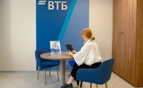 Жители Кузбасса оформили в августе ипотеку ВТБ на рекордные 2,2 млрд рублей