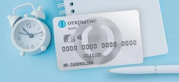 Фото: Банк «Открытие» предлагает welcome-бонус владельцам бизнес-карт Mastercard 1