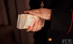 В Кузбассе с работницы муниципалитета взыскали более полумиллиона рублей ущерба за растрату бюджетных денег