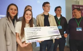 Две команды студентов выиграли 1 млн рублей на первых в Кузбассе Венчурных играх