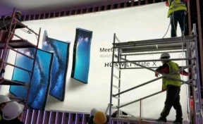 Huawei представит смартфон с гибким экраном