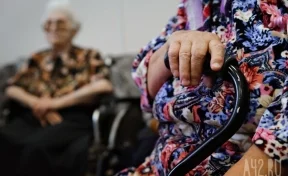 В России назвали количество людей старше 100 лет