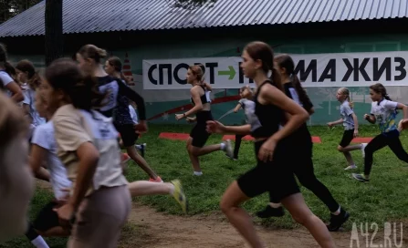 «Кросс нации-2023» в Кемерове: бег без препятствий