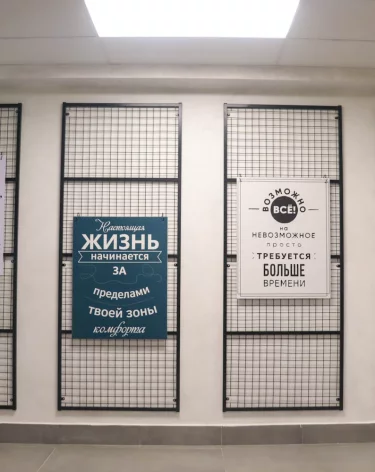 Дворы и школы: Илья Середюк анонсировал сбор идей по двум проектам в Кузбассе