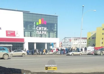 Фото: Из кемеровского «Сити Парка» эвакуировали посетителей 1