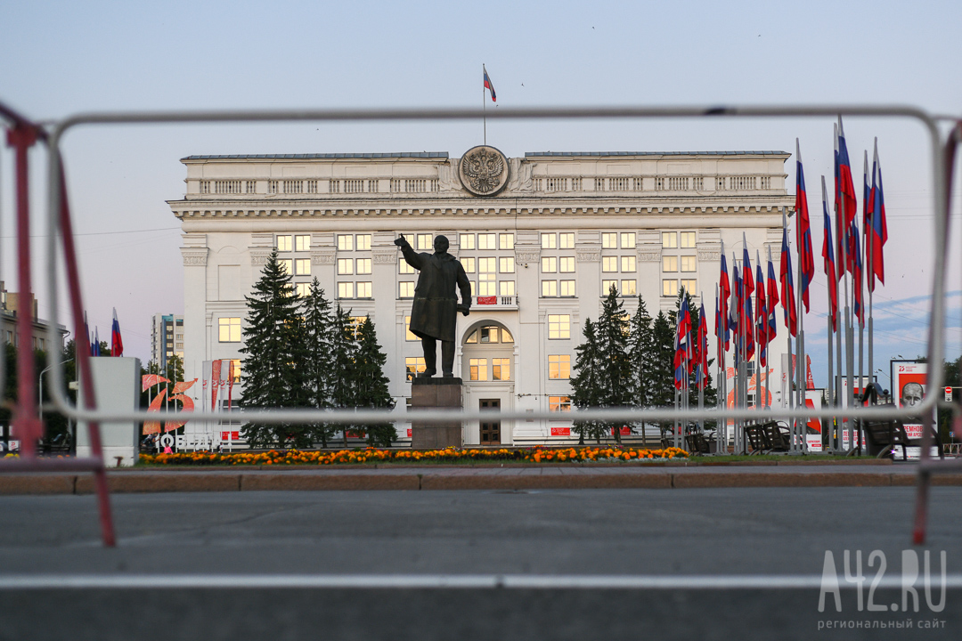 Власти Кузбасса ослабили ограничения по коронавирусу для проведения патриотического митинга