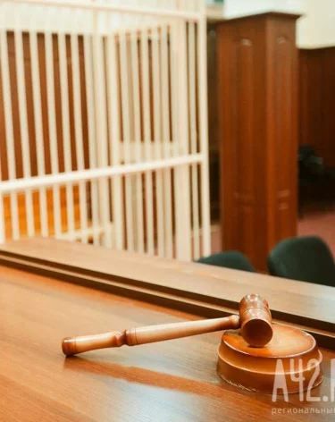 Кузбассовца оштрафовали за демонстрацию экстремистских татуировок   