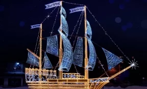Новый год за 10 млн рублей: в Кемерове на набережной появится 8-метровый корабль