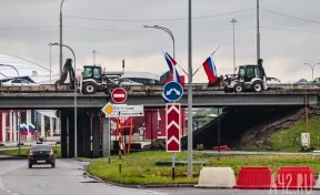 Кузбасский мост в Кемерове: хроника ремонта
