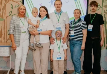 Фото: В Кузбассе выберут лучшую молодую семью: стартовал финал конкурса 3