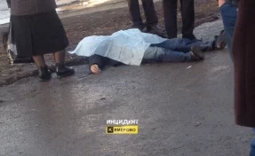 В мэрии Кемерова рассказали подробности смерти мужчины напротив ТК «Семёрка»