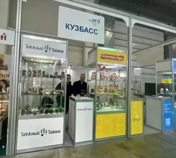 Фото: Четыре компании из Кузбасса представили свою продукцию на международной выставке  3