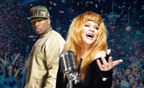 50 Cent, Mobb Deep, Пугачёва и Песняры: советские сэмплы в зарубежном рэпе