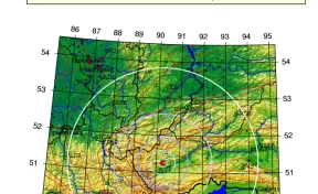 Отголоски сильного землетрясения дошли до Кузбасса