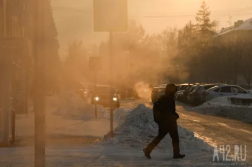 Фото: Ещё холоднее: синоптики рассказали о погоде в Кузбассе в первый рабочий день 1
