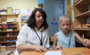 Истории успеха социальных предпринимателей Кузбасса: детский развивающий центр «Я и мама»