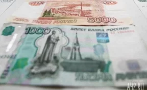 Медсестра из Алтайского края выиграла 18,6 млн рублей