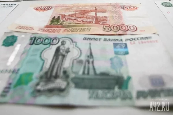 Медсестра из Алтайского края выиграла 18,6 млн рублей