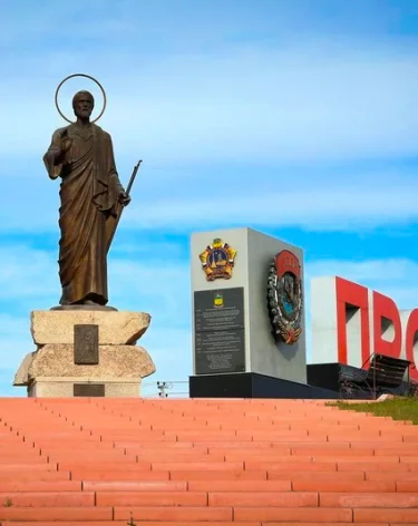 Фото: СУЭК-Кузбасс