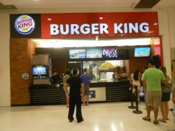 Фото: Стало известно, когда в Кемерове откроется Burger King 1