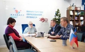 Власти Кузбасса сообщили о внеплановых проверках в школах после трагедии в Брянске