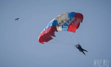 В Кузбассе 1 августа стартует чемпионат России по парашютному спорту