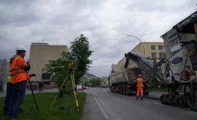 В кемеровской мэрии рассказали о ходе ремонте улиц Красной и Радищева