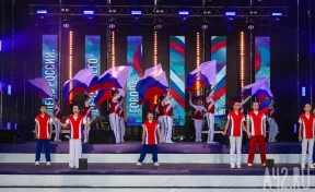 Два в одном: как Кемерово отметил своё 107-летие и День России-2025