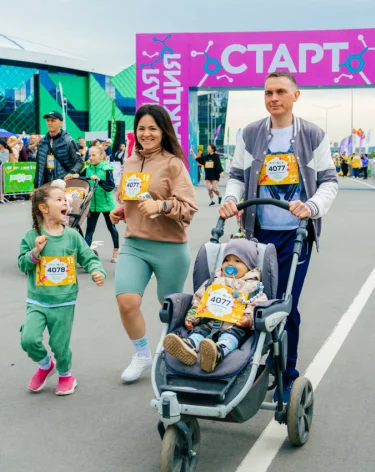 Фото: КАО «Азот»