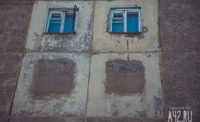 Может обрушиться: в Кузбассе срочно расселят жильцов аварийной многоэтажки