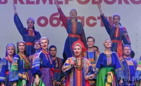 В Кемерове началась церемония открытия Дней Москвы на площади Советов