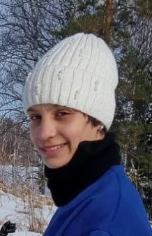 Фото: В Кузбассе пропала 13-летняя девочка: полиция просит помочь в поисках 1
