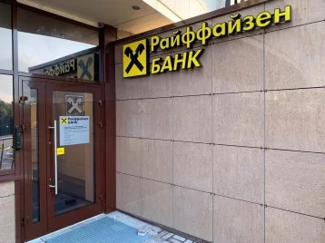 Фото: При выборе ипотечного кредита россияне ориентируются на уровень процентной ставки 1