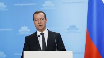 Фото: Дмитрий Медведев озвучил предполагаемый состав правительства 1