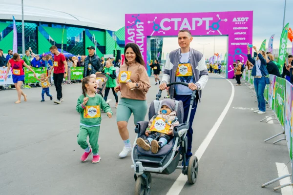 В Кемерове открылась регистрация на благотворительный забег «Цепная реакция»