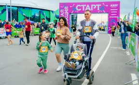 В Кемерове открылась регистрация на благотворительный забег «Цепная реакция»