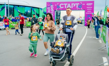 В Кемерове открылась регистрация на благотворительный забег «Цепная реакция»