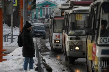 Фото: В Кемерове определили перевозчика для трёх автобусных маршрутов, три аукциона признали несостоявшимися 1