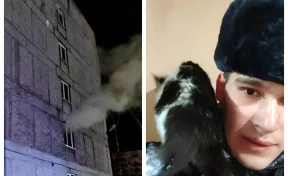 В Кузбассе росгвардейцы спасли на пожаре трёх человек и кота