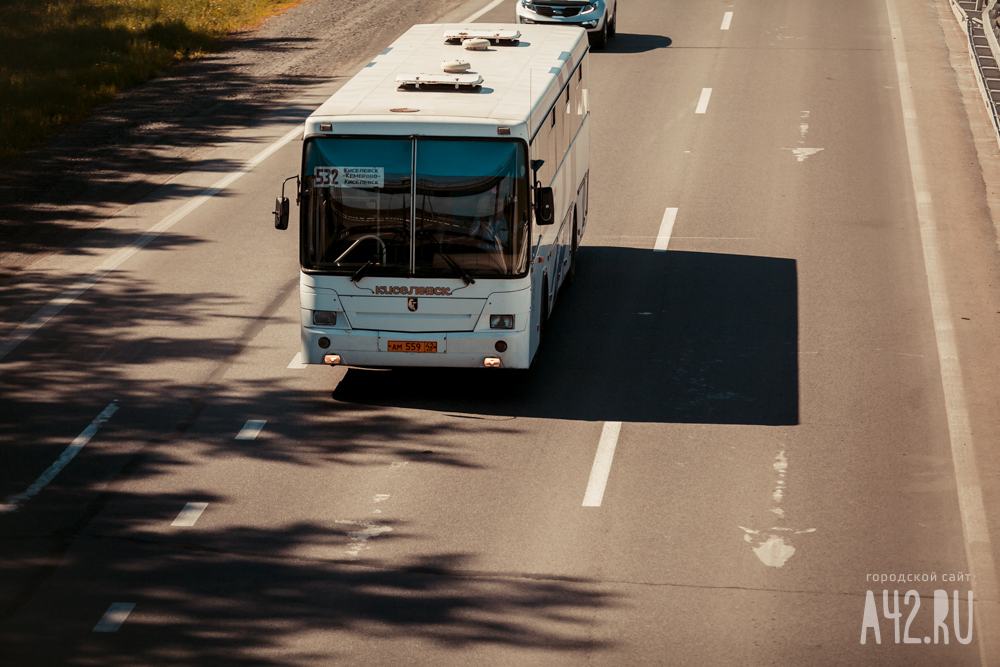 В Кузбассе запустят новый автобусный маршрут до Казахстана
