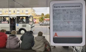 Кемеровские власти потратят более 20 млн рублей новые остановочные павильоны