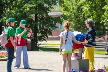 Фото: 12 июня в Кемерове: что посмотреть, как добраться и когда салют 3