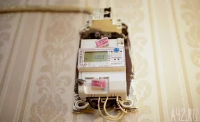 Жительница Тайги отдала мошенникам 450 000 рублей, сказав в банке, что покупает машину