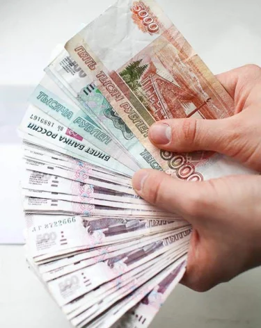 В Кемерове предприниматель получил выплату в 350 тысяч рублей и потратил её на себя