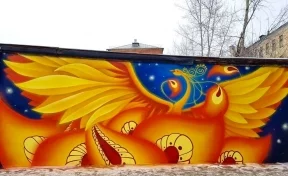 Жар-птица во всю стену: мэр Новокузнецка поделился фото нового арт-объекта