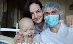 Родители двухлетней кемеровчанки Евы Грабовской закрыли сбор на лечение