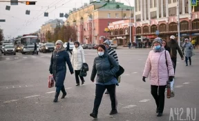 В Кемеровской области отменили масочный режим