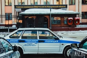Фото: В Кемерове экс-полицейский за деньги «сливал» информацию о погибших похоронному агенту 1