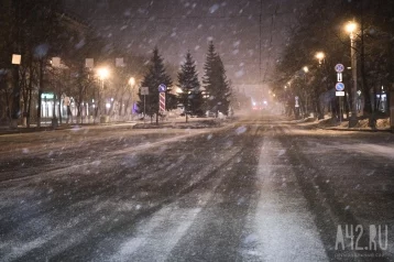 Фото: Синоптики предупредили кузбассовцев о ночных метелях 1