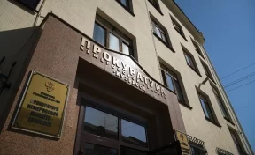 Прокуратура выявила 110 млн рублей долгов у властей Новокузнецка